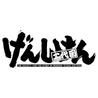 TVアニメ『げんしけん二代目』公式サイト｜リリース情報